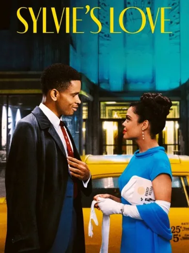 Ο Έρωτας της Σίλβι