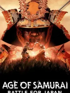 Η Εποχή των Σαμουράι: Η Μάχη για την Ιαπωνία