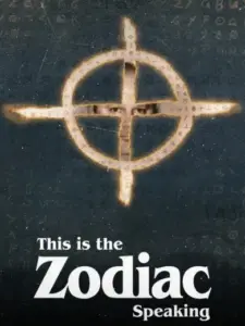 Σας Ομιλεί ο Ζόντιακ