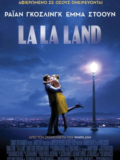 La La Land