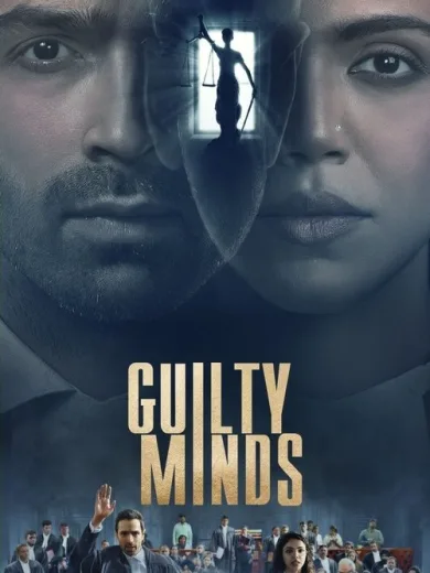 Guilty Minds