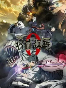 Jujutsu Kaisen 0: The Movie