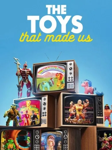 Τα Παιχνίδια με τα οποία Μεγαλώσαμε