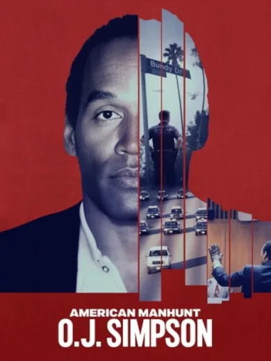 Ανθρωποκυνηγητό: Ο. Τζ. Σίμπσον