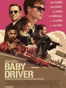 Baby Driver