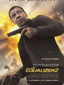 The Equalizer 2