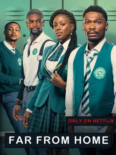 Μακριά απ’ το Σπίτι