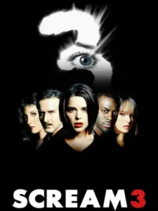 Κραυγή αγωνίας 3