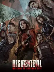 Resident Evil: Καλωσορίσατε στη Ρακούν Σίτι