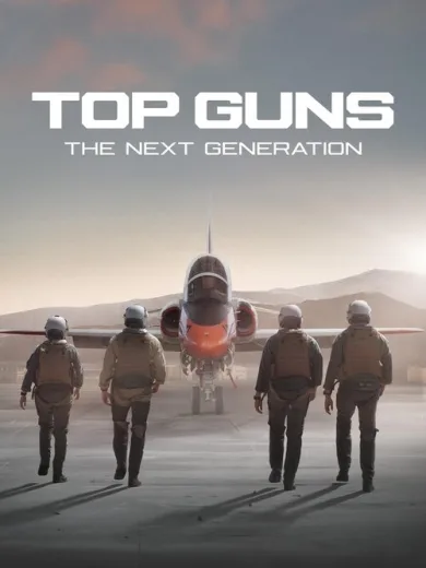 Top Guns: The Next Generation