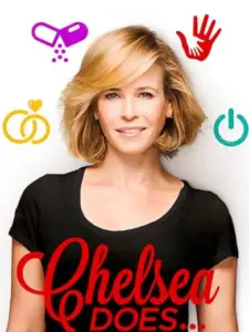 Κάν’ το με την Τσέλσι