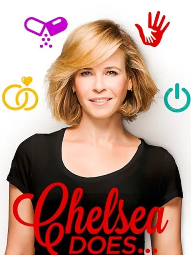 Κάν’ το με την Τσέλσι