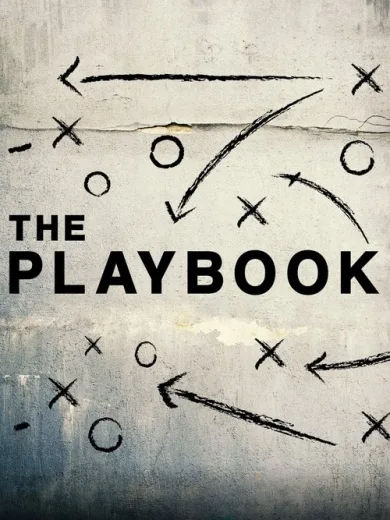 The Playbook: Οι Κανόνες του Παιχνιδιού