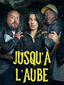 Τρόμος ως το Ξημέρωμα