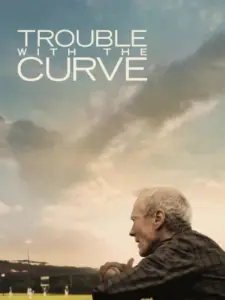 Τα γυρίσματα της ζωής