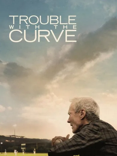 Τα γυρίσματα της ζωής