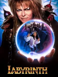 Λαβύρινθος