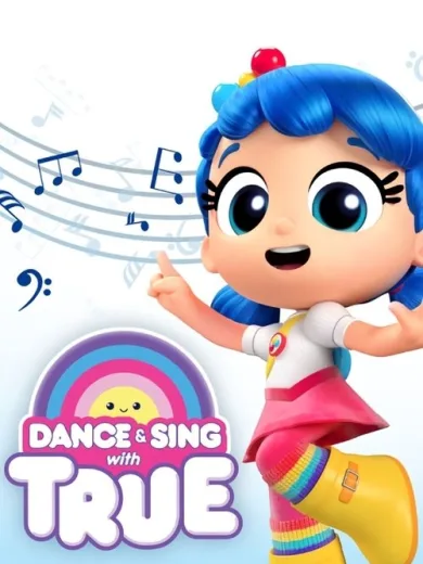 Χορός και Τραγούδι με την Τρου