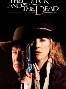 Γρήγορη και Θανάσιμη