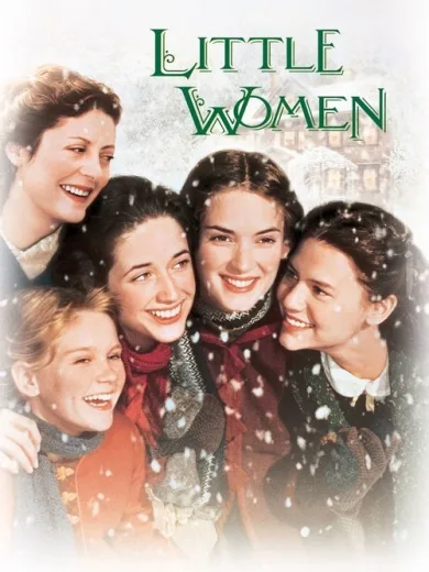 Μικρές Κυρίες