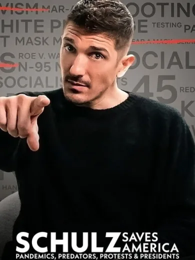 Ο Σουλτς Σώζει την Αμερική