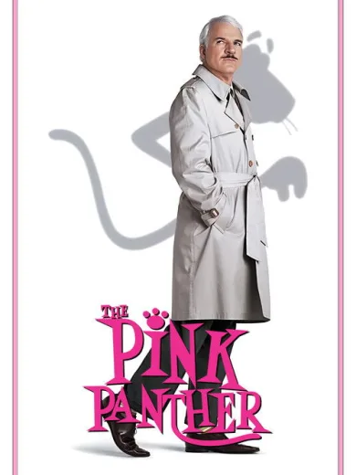 Ο Ροζ Πάνθηρας