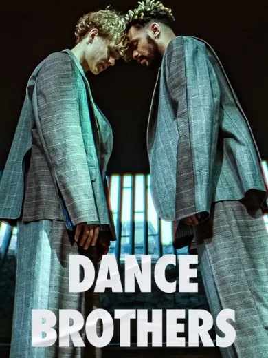 Dance Brothers