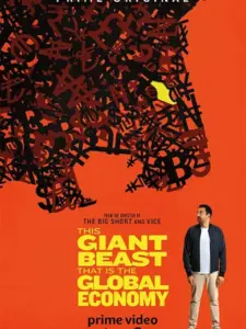 This Giant Beast That is the Global Economy