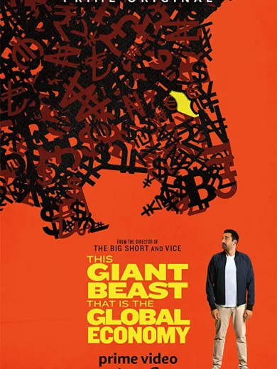 This Giant Beast That is the Global Economy