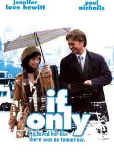 Στη Σκιά του Ερωτα