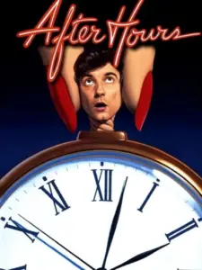 Μετά τα μεσάνυχτα