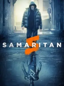 Ο Σαμαρείτης