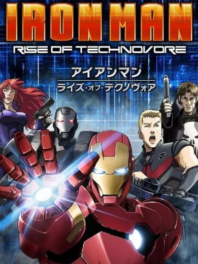 Iron Man: Rise of Technovore