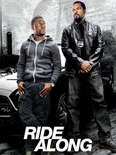 Μαθητευόμενος Μπάτσος