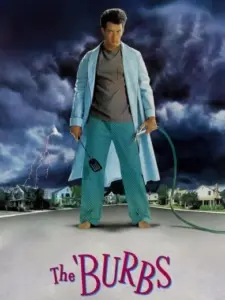 Μια γειτονιά απίθανη