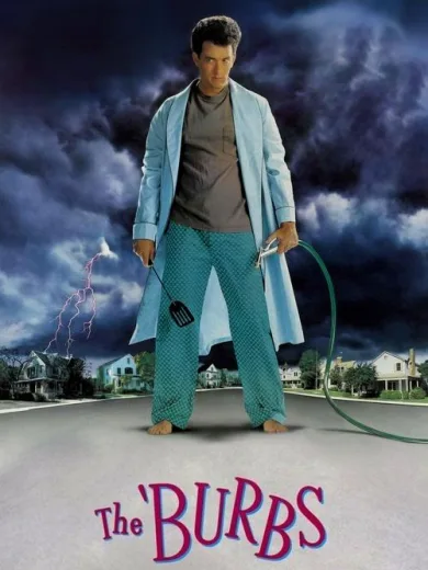 Μια γειτονιά απίθανη