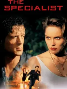 Οι Σπεσιαλίστες