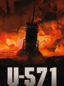 U-571: Το χαμένο υποβρύχιο