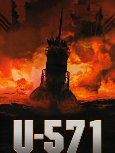 U-571: Το χαμένο υποβρύχιο