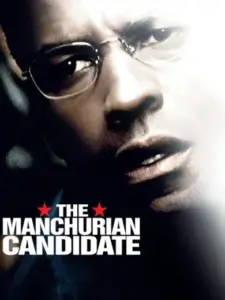 Ο Άνθρωπος της Μαντζουρίας