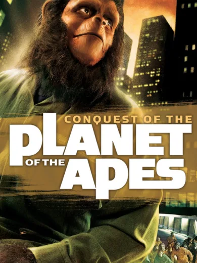 Η Κατάκτηση του Πλανήτη των Πιθήκων