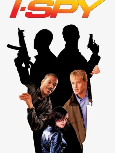 Εγώ, ο Κατάσκοπος