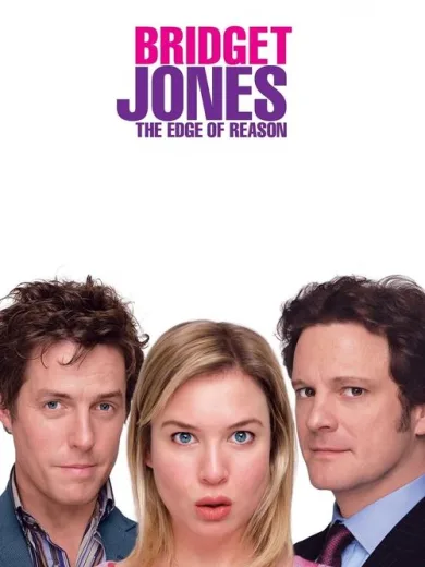 Μπρίτζετ Τζόουνς: Η Επόμενη Σελίδα