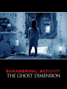 Μεταφυσική Δραστηριότητα: Η Διάσταση των Φαντασμάτων