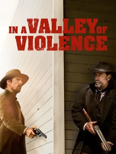 Η Κοιλάδα της Βίας