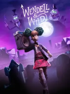 Γουέντελ και Γουάιλντ