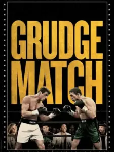 Επιστροφή Στο Ρινγκ