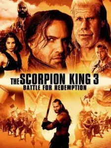 The Scorpion King 3: Μάχη για τη Λύτρωση