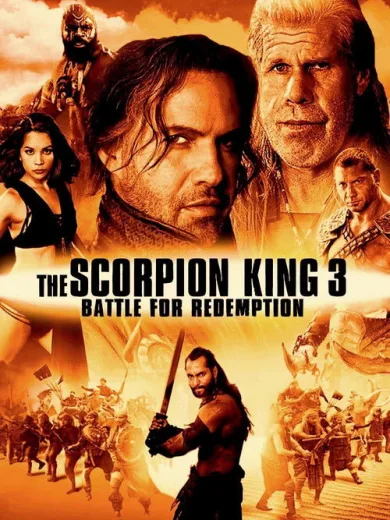 The Scorpion King 3: Μάχη για τη Λύτρωση
