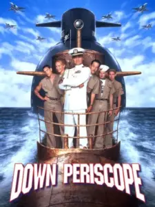 S.O.S. Πεντάγωνο Καλεί Υποβρύχιο της Συμφοράς